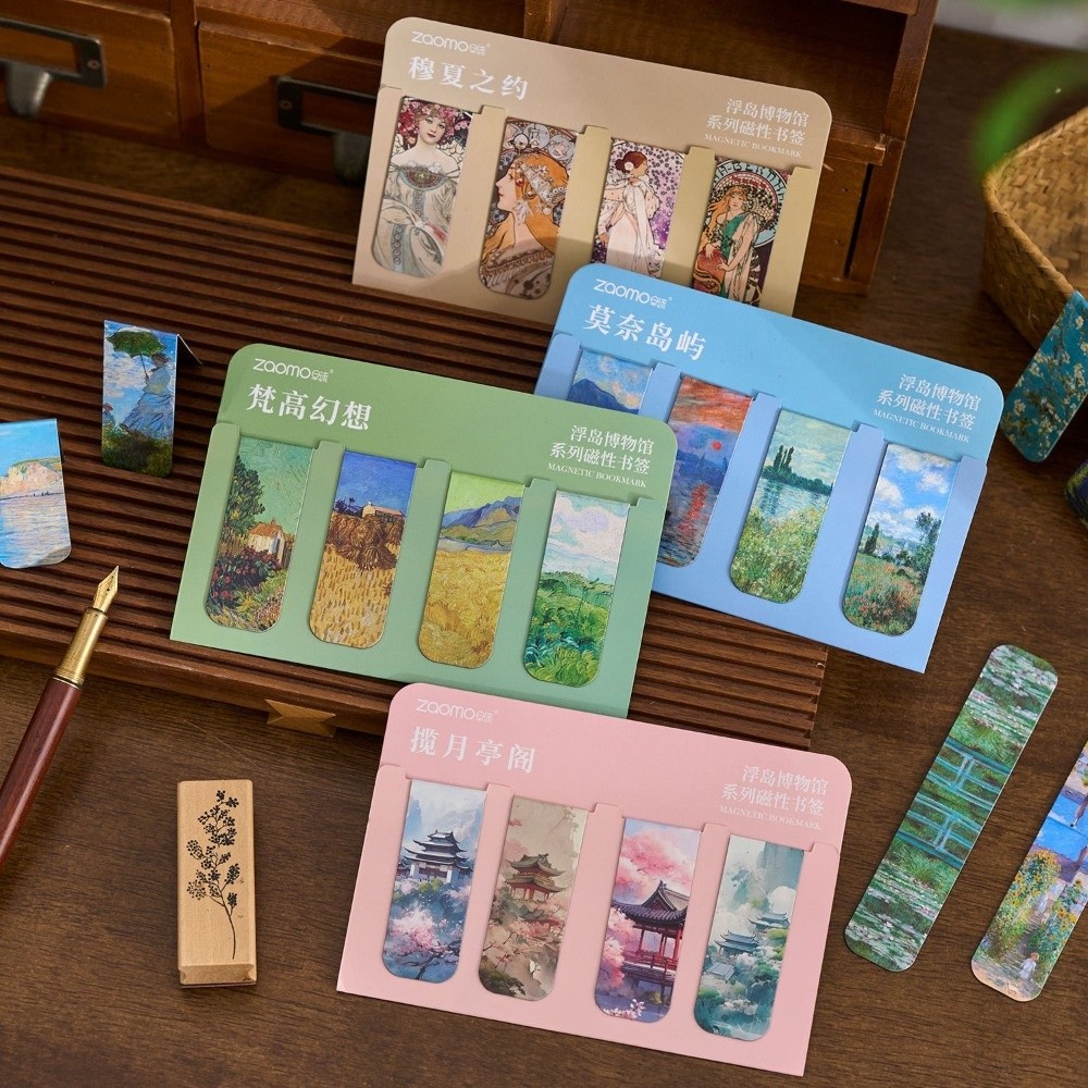 Retro Magnetic Bookmarks Set A - Paperclip Magnetic Set のレビューと価格