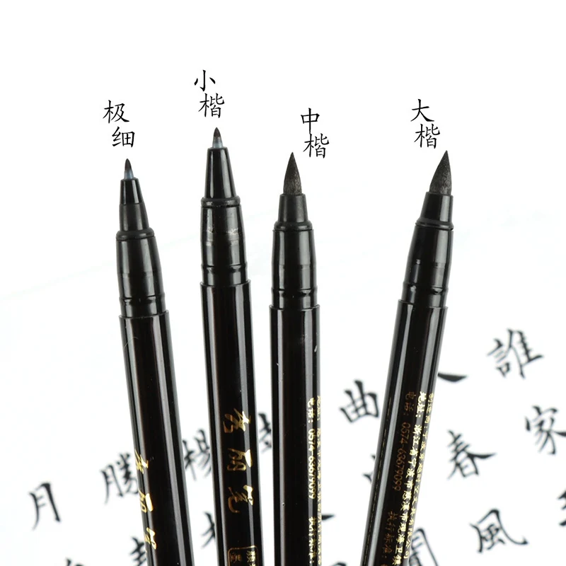 Brush Lettering Pens Set Black - Fountain Pen Ink のレビューと価格