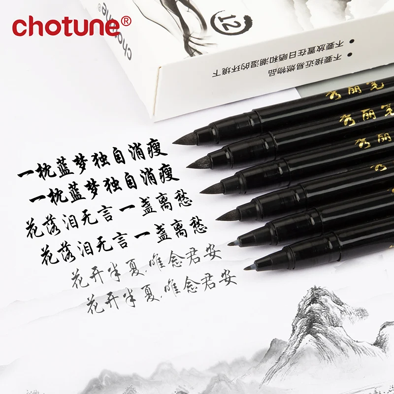 Brush Lettering Pens Set Black - Fountain Pen Ink のレビューと価格