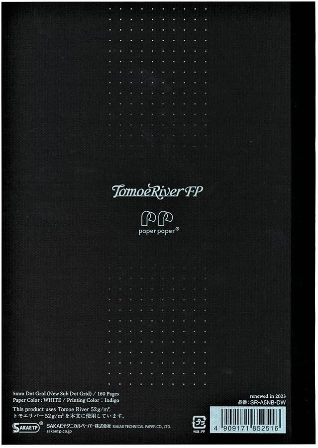 A5 Dotted Notebook 160 Pages 5 - Notebook Dotted A5 のレビューと価格