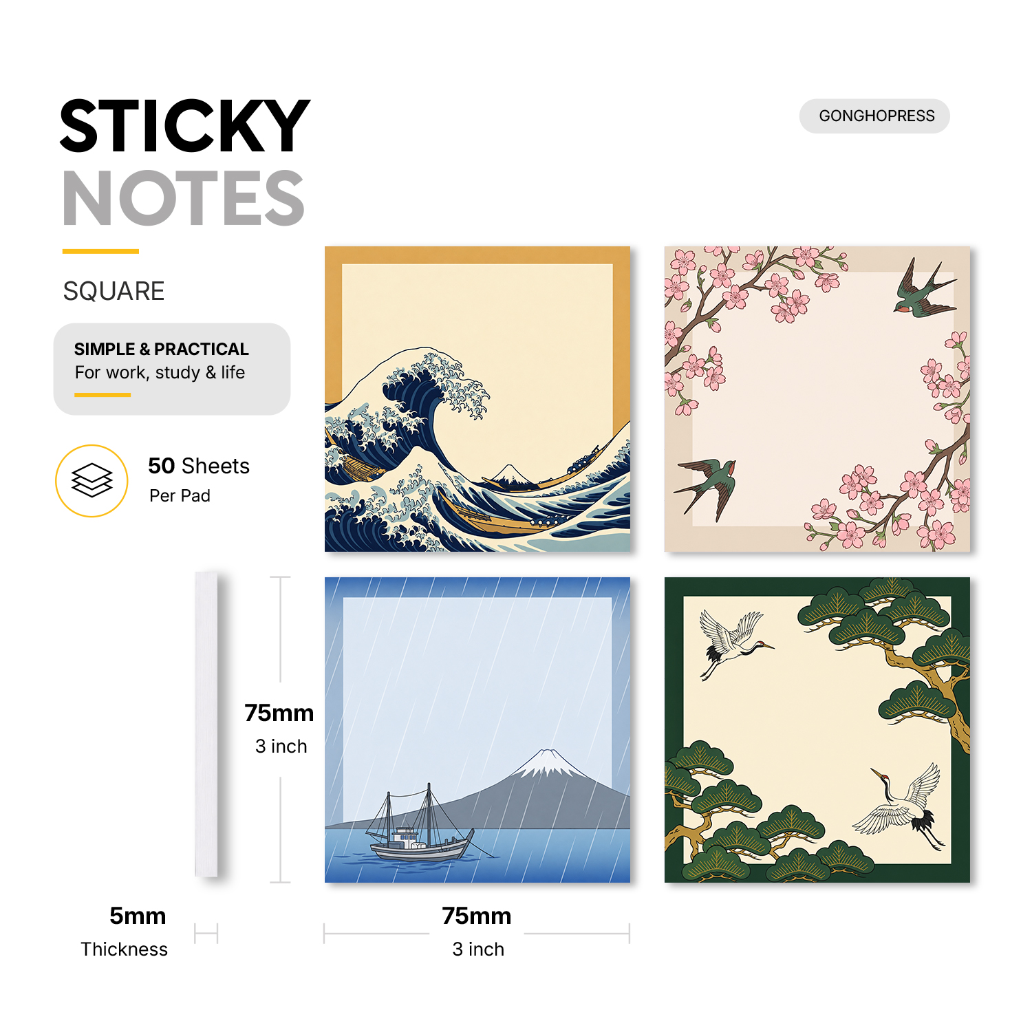 4pcs Japanese Style Sticky Not - Total Stationery & Office Supply のレビューと価格