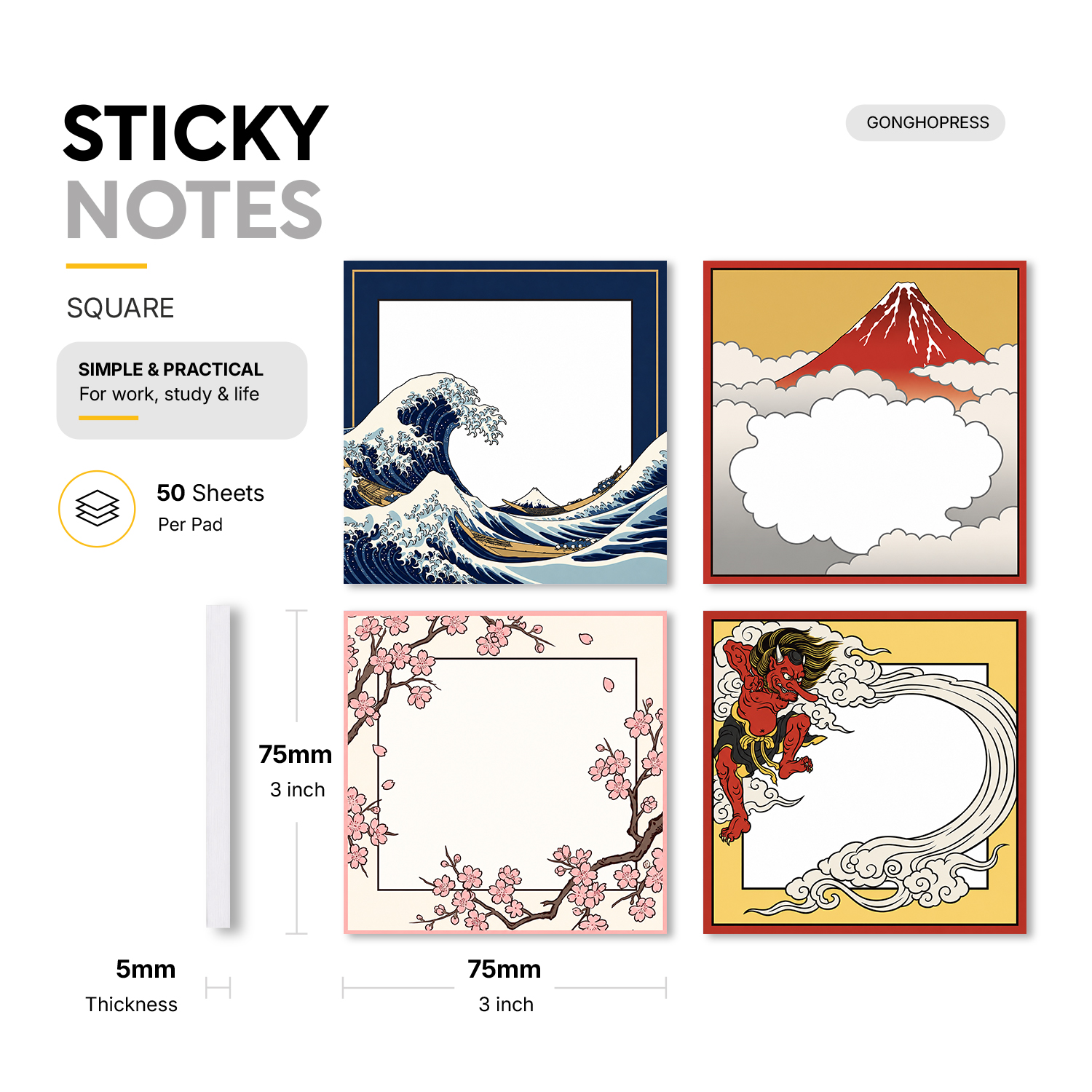 4pcs Japanese Style Sticky Not - Total Stationery & Office Supply のレビューと価格