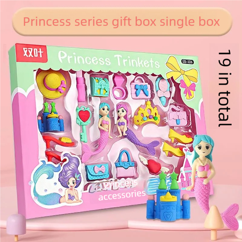19pcs in Total Cute Eraser Box - Total Stationery & Office Supply のレビューと価格