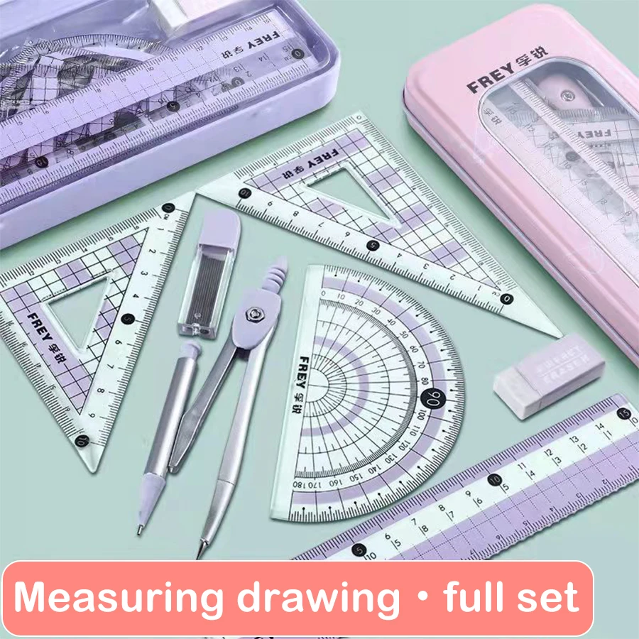 7Pcs Back to School Math Geome - Compass Geometry Set のレビューと価格