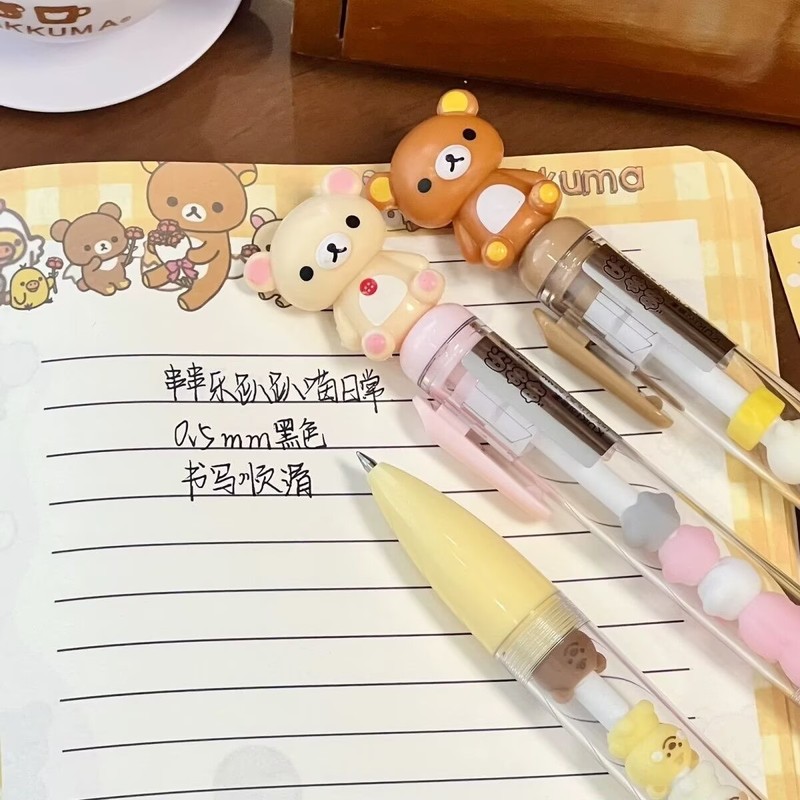 Rilakkuma Beaded Gel Pen Carto - Fountain Pen Ink のレビューと価格