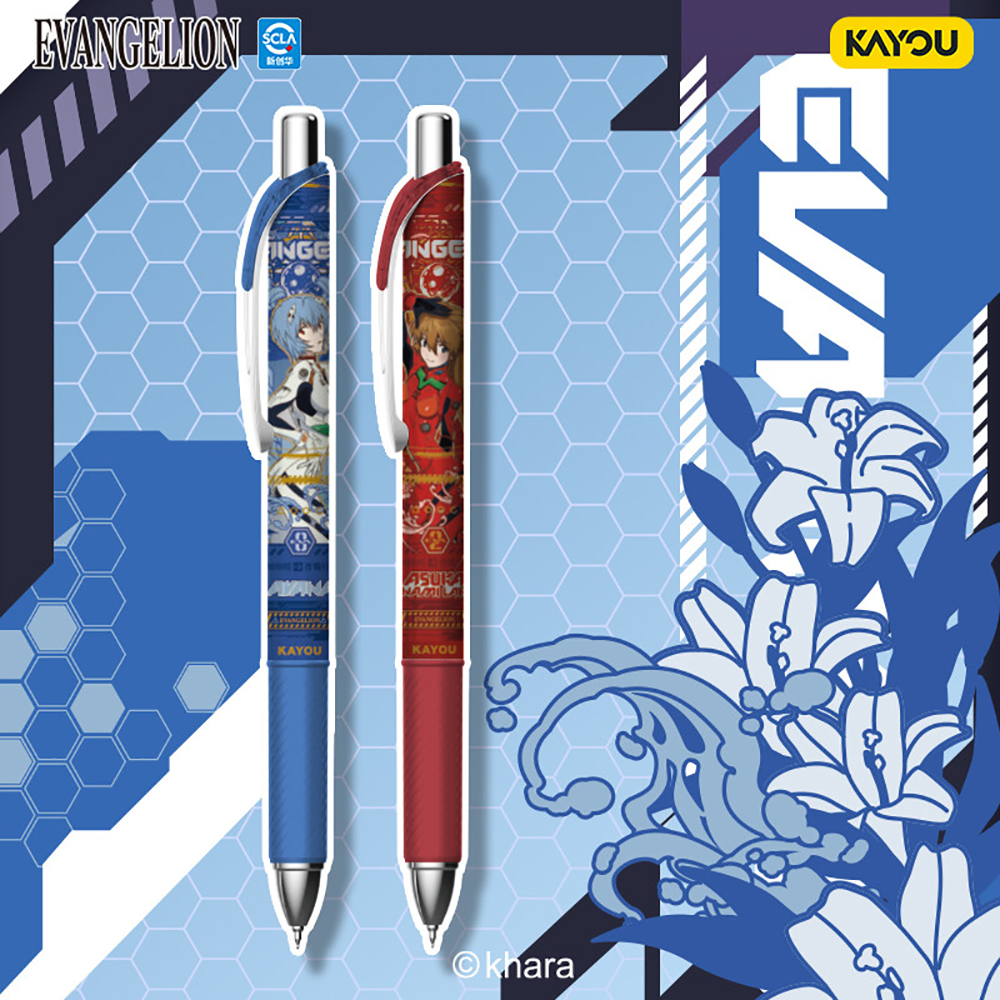 Kayou Genuine Neon Genesis Eva - Supply Of Office Stationery のレビューと価格