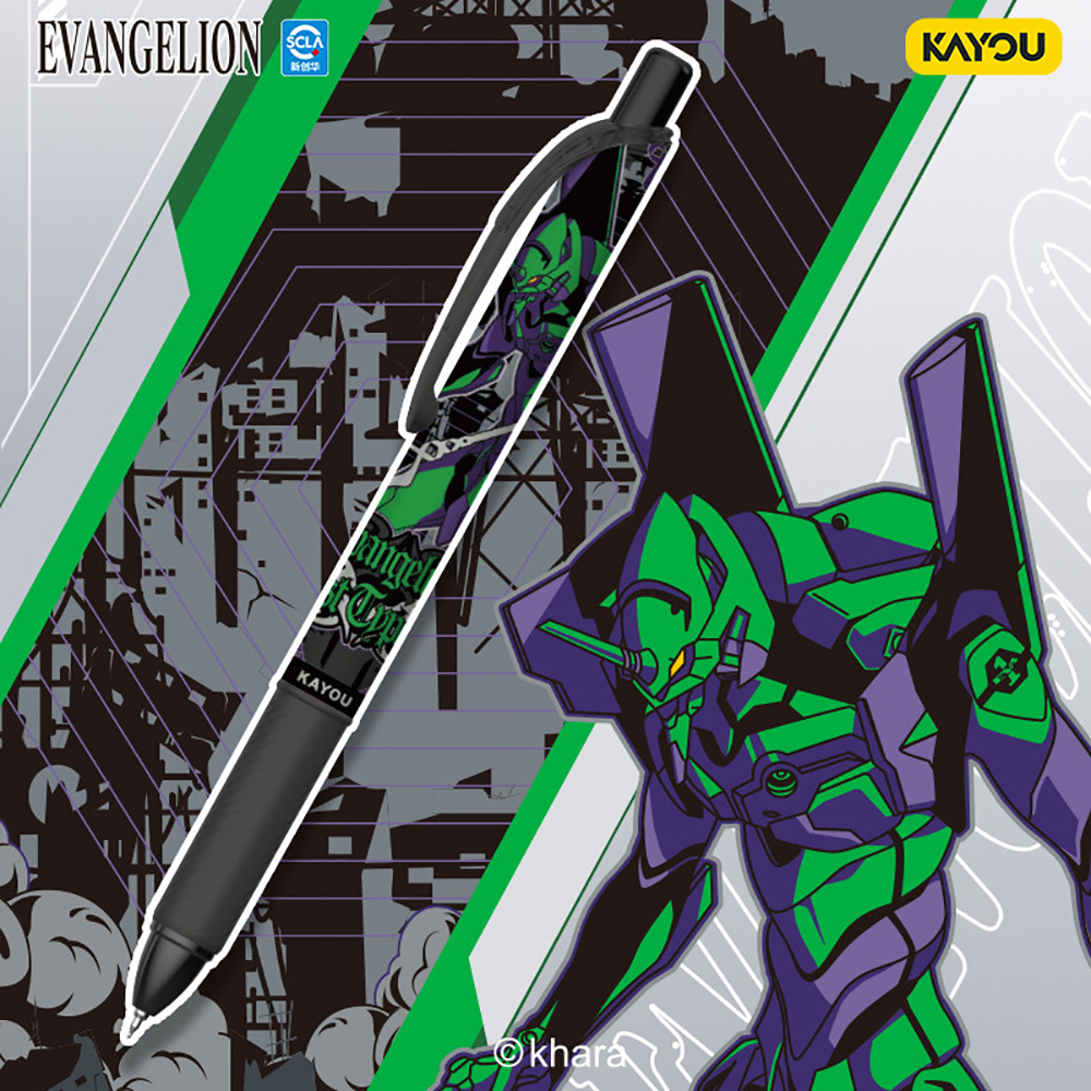 Kayou Genuine Neon Genesis Eva - Supply Of Office Stationery のレビューと価格