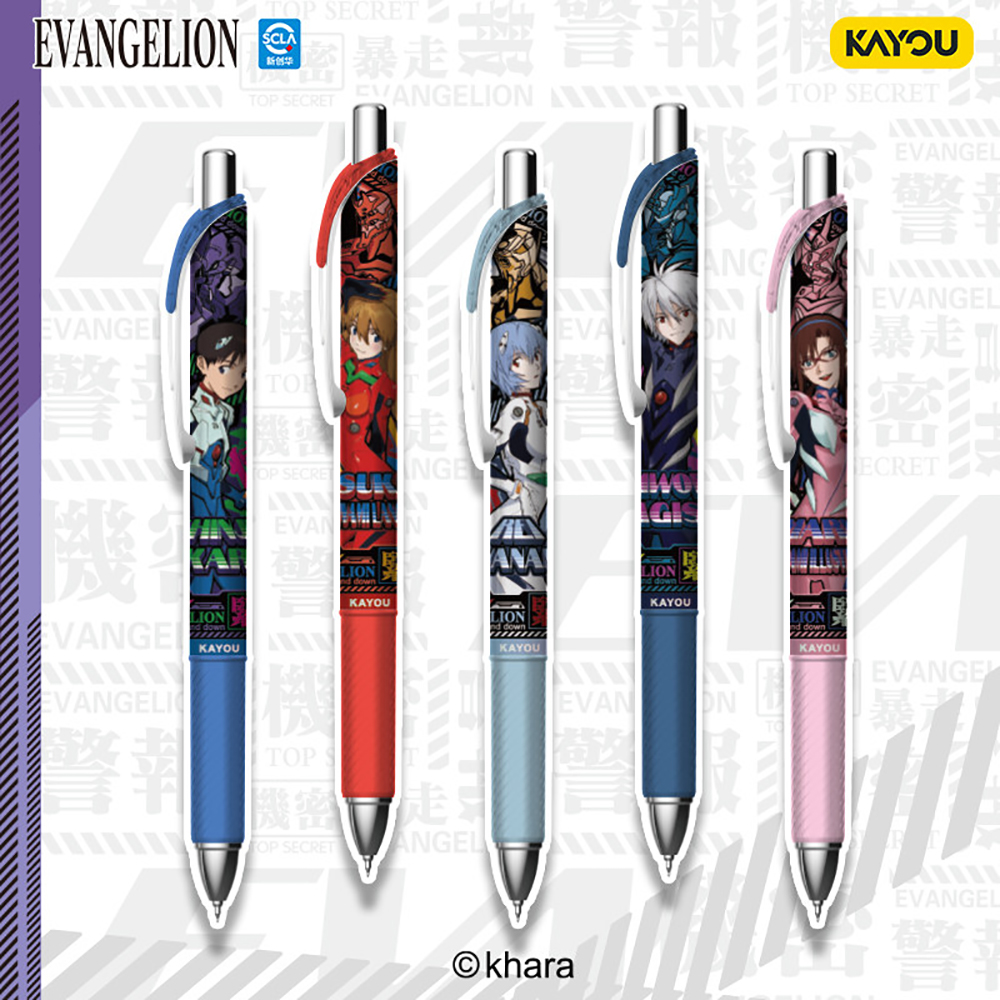 Kayou Genuine Neon Genesis Eva - Supply Of Office Stationery のレビューと価格