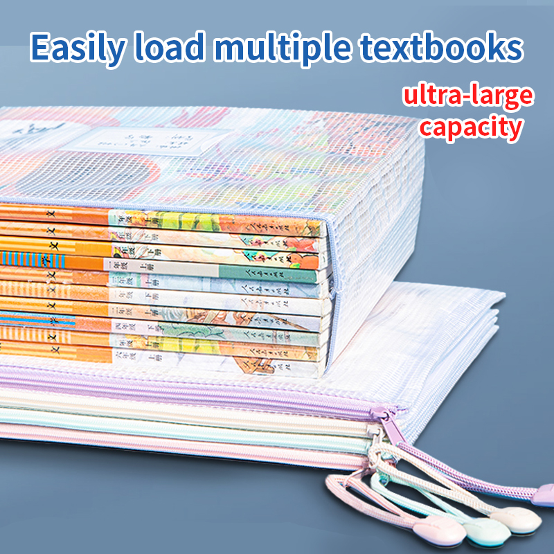 5-30pcs Zipper Mesh Bag A4/A5  - Supply Of Office Stationery のレビューと価格