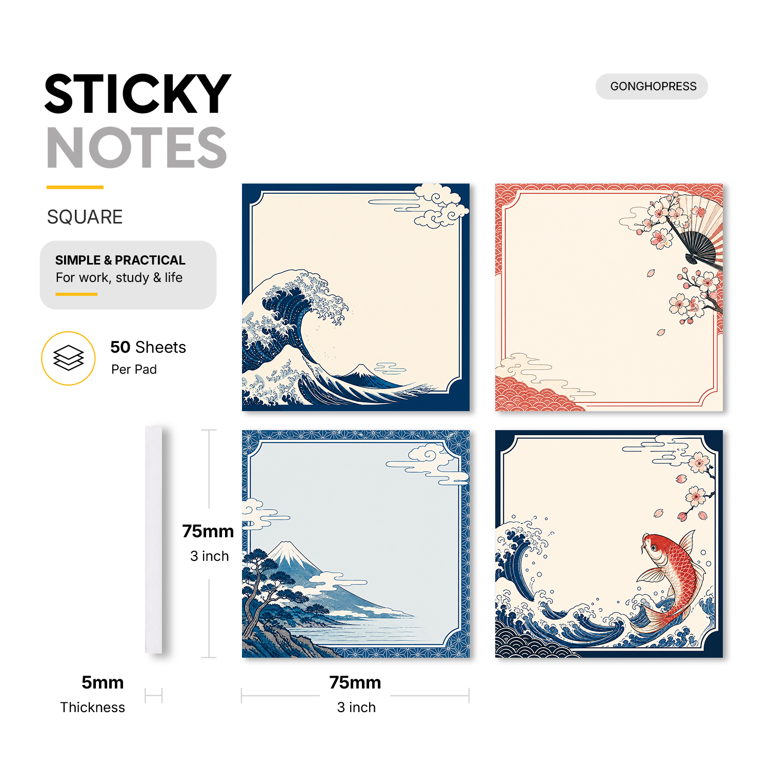4pcs Japanese Style Sticky Not - Total Stationery & Office Supply のレビューと価格
