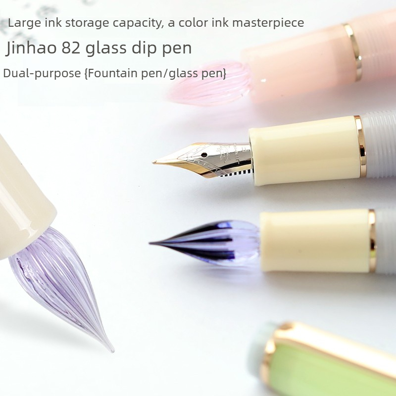 JINHAO 82 Glass Dip Pens One S - Fountain Pen Ink のレビューと価格