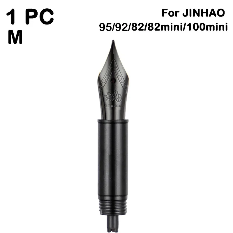3/1 PCS JINHAO For 9019/X159/8 - Fountain Pen Ink のレビューと価格