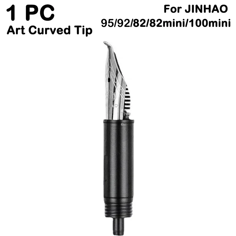 3/1 PCS JINHAO For 9019/X159/8 - Fountain Pen Ink のレビューと価格